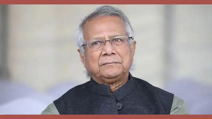 ১২ কোটি টাকা দানকর দিতেই হবে ড. ইউনূসকে ১২_কোটি_টাকা_দানকর_দিতেই_হবে_ড_ইউনূসকে
